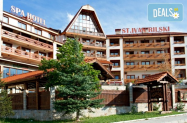 4* SPA хотел Св. Иван Рилски Банско - басейн, SPA зона + детска анимация