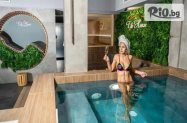 Апартаменти The House Велинград  - семейно в апарт. + джакузи, сауна и др.
