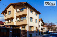 3* Къща за гости Свети Никола Разлог - семейно в апарт. + механа-барбекю