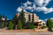 4* Хотел Скалите Белоградчик - 22 септември + SPA зона с басейн