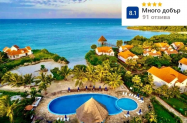 4* Azao Beach Resort & SPA Занзибар - аквапарк, плаж с чадър и шезлонг