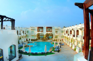 4* Хотел Oriental Rivoli Шарм ел Шейх - плаж с чадъри и шезлонги на 400м