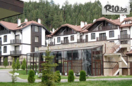 3* Хотел 3 Планини до Банско  - солна стая, SPA,  минерален басейн
