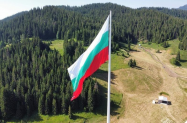 3* Апартхотел Форест Нук Родопи -  уикенд в Златоград, Пампорово, Бачково