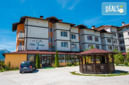 Хотел SPA Вита Спрингс Баня, Разлог - за Коледа + празн. вечери, SPA, басейн