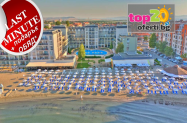 4* Феста Поморие Ризорт Поморие - басейн до брега + плажен шезлонг