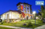 3* Хотел Кооп Рожен до Пампорово - вътрешен топъл басейн + SPA зона