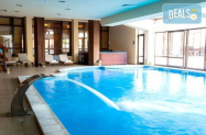 4* Св. Георги Ски и Холидей Банско - солен вътрешен басейн + SPA зона