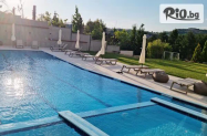 3* Хотел Тайм Аут Сандански  - джакузи, SPA + минерален басейн