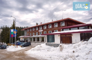 3* Хотел Камена Пампорово - ски сезон 26/27, сауна, парна баня