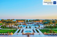 5* JAZ Grand Marsa Марса Алам - собствен плаж с чадър и шезлонги