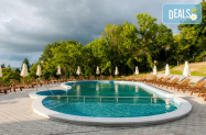 4* Парк Хотел Кюстендил Кюстендил - в неделя на SPA, басейн + джакузи