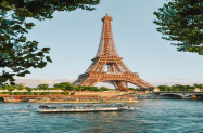 3* Хотел Campanile Paris Париж - Нова година 2027 + опция за програма