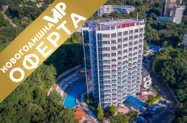 4* Хотел Реджина Златни пясъци - НГ2027 на SPA + Cat Sonnya, DJ, др.