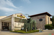 5* Парк Хотел Пирин Сандански - солна стая, SPA, минерален басейн