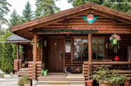 3* Вилно селище Ягода и Малина Боровец - джакузи + SPA, семейно във вила