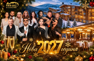 5* Пирин Голф Хотел & SPA до Банско - празн. програма за НГ 2027 + SPA
