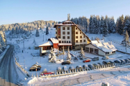 3* Хотел Кооп Рожен до Пампорово - празн. програма за Коледа + SPA