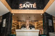 5* SPA Хотел Санте Велинград - Анелия, Глория, Борис Дали за НГ