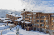 5* Пирин Голф Хотел & SPA до Банско - за Коледа + шоу програма, SPA, др.