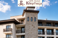 4* SPA Хотел Клептуза Велинград - SPA с джакузи и минерален басейн