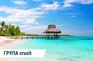 5* Kораб Costa Fascinosa и х-л Круиз - 2027 в Доминикана, Карибски о-ви и още