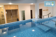 Къща за гости Самуил Огняново - барбекю, SPA зона + минерален басейн