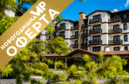 3* Хотел 3 Планини до Банско - НГ 27 с програма + мин. басейн, SPA