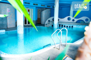 4* Хотел Орфей Банско - с дете до 12 г. + SPA зона, джакузи