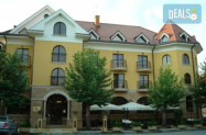 3* Хотел Чинар Хисаря - семеен уикенд + SPA зона, джакузи