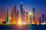 4* Metropolitan Hotel Dubai ОАЕ - Дубай и Абу Даби + празн. вечеря, НГ'27