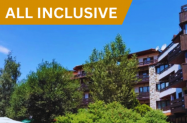 4* Хотел Орфей Банско - семеен All Incl. + басейн и SPA зона