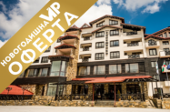 3* Хотел Снежанка Пампорово - НГ'27, DJ, СПА + Годжи, В. Бонева