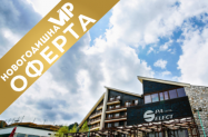 4* SPA Хотел Селект Велинград - НГ'27, празнична вечеря с DJ + SPA