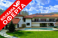 3* Хотел ПлаНината Рибарица - Коледа + две празнични вечери