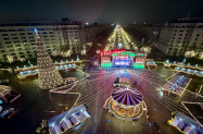 4* Х-л International Bucuresti Букурещ - дълъг уикенд + бг гид и коледен базар