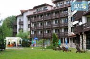 4* Хотел Орфей Банско - 2027 г., на ски + топъл басейн, SPA
