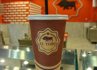 El Toro, София