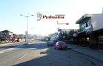 Рибката