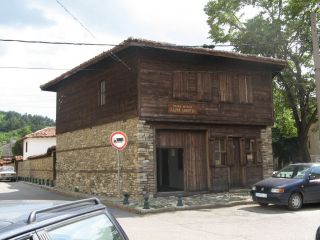 Къща-музей Хаджи Димитър