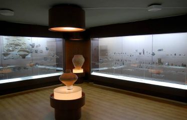 Музей Неолитни жилища