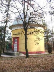 Обсерватория и планетариум - Димитровград