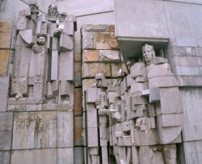 Създатели на българската държава (паметник)