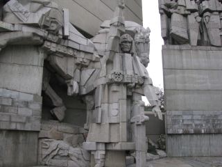Създатели на българската държава (паметник)