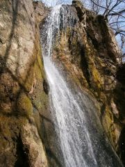 Водопад Футула