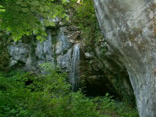 Водопад Картала