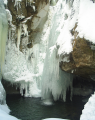 Костенски водопад