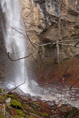 Водопад Червената скала