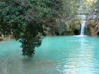 Хотнишки водопад (Кая Бунар)