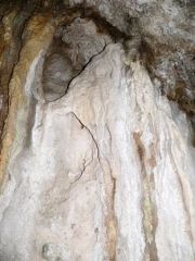 Пещера Футула